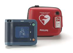 Philips HeartStart FRx AED Defibrillator from AL MAQAM MEDICAL SUPPLIES LLC