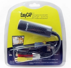 EasyCap Video Capturing USB Card from FINECO GENERAL TRADING LLC UAE