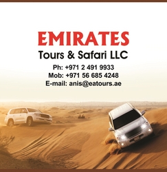 Morning Desert Safari in Abu Dhabi from EMIRATES TOURS & SAFARI LLC