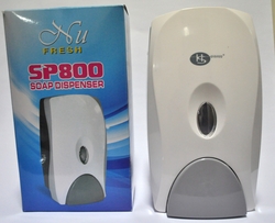Soap Dispenser Suppliers In UAE from DAITONA GENERAL TRADING (LLC)