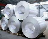  GI Coil Sheet in Oman Qatar UAE from GHOSH METAL INDUSTRIES LLC