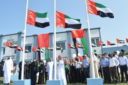 uae flags for events