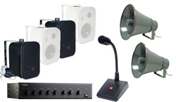 PUBLIC ADDRESS SYSTEM SUPPLIERS IN UAE from SHAMA AUTOMATIC DOORS L.L.C