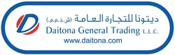 Cleaning Equipment Suppliers In UAE from DAITONA GENERAL TRADING (LLC)