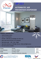 Air Freshener Dispenser from DAITONA GENERAL TRADING (LLC)