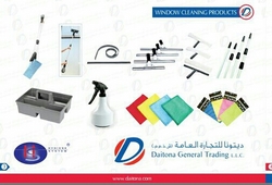 Window Cleaning Equipment Suppliers In UAE from DAITONA GENERAL TRADING (LLC)