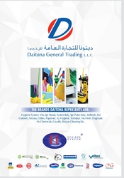 Cleaning Machinery Suppliers In UAE from DAITONA GENERAL TRADING (LLC)