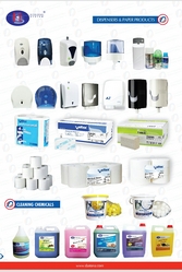 Tissue Paper Products And Dispensers