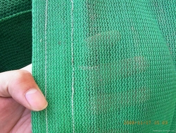 Green Shade Net  from AZIRA INTERNATIONAL