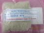 Vietnam Jasmine Rice 5% Broken from PACIFIC PRODUCTION CO.,LTD