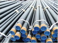 SMLS carbon steel pipe from HUNAN STANDARD STEEL CO.,LTD