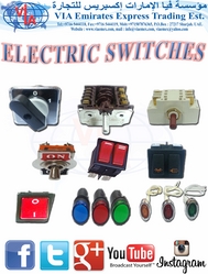 ELECTRIC SWITCH & LAMP مفتاح كهرباء/ لمبة إشارة