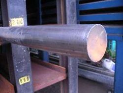 Monel 400 Round Bars from VINAYAK STEEL (INDIA)