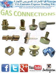 GAS CONNECTIONS وصلة غاز from VIA EMIRATES EXPRESS TRADING EST