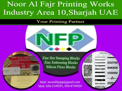 Zinc Hot Stamping Blocks & Flexo Printing Blocks