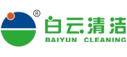 Baiyun Cleaning Equipment's And Garbage Bins  from DAITONA GENERAL TRADING (LLC)