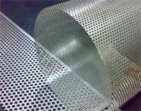 Stainless Steel Perforated Sheet from SAFARI METAL TRADING LLC 