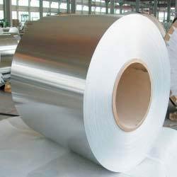 Aluminum Alloy Coils from HONESTY STEEL (INDIA)