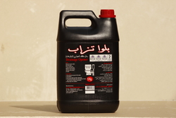 cement remover manufacture in uae from AL SAQR INDUSTRIES LLC