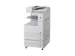 Canon imageRUNNER 2520 from COPY LINE INTERNATIONAL TRADING CO LLC