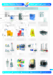 HYGIENE AND CLEANING EQUIPMENT SUPPLIER IN DUBAI  from GOLDEN DOLPHINS SUPPLIES