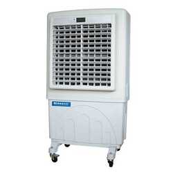 Cooler supplier cheap