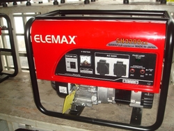 ELEMAX HONDA AUTHORISED SUPPLIER IN DUBAI from ADEX INTL