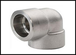 Forged Elbow Fittings from NUMAX STEELS