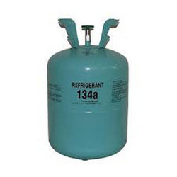 Refrigerant Gas from BUILDING MATERIALS TRADING