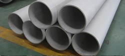 Inconel 718 Pipes & Tubes from DHANLAXMI STEEL DISTRIBUTORS