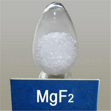 Magnesium Fluoride Extra Pure