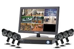 Surveillance System from WORLD WIDE DISTRIBUTION FZE