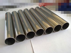 Stainless Steel Tubing from GREAT STEEL & METALS 