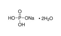 Sodium Dihydrogen Orthophosphate Dihydrate  from AVI-CHEM