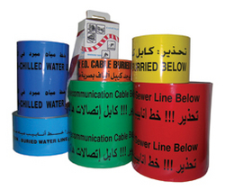 All Types Of Printed Warning tape from BUILDING MATERIALS TRADING