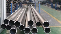 Titanium Pipes & Tubes from SEAMAC PIPING SOLUTIONS INC.