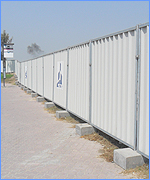GI Corrugated Sheet For Fence in UAE from GHOSH METAL INDUSTRIES LLC