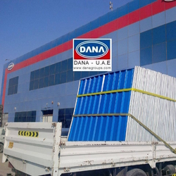 Fencing Supplier in Dubai - DANA STEEL from DANA GROUP UAE-OMAN-SAUDI