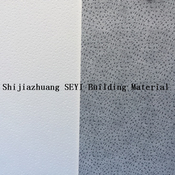 Magnesium Oxide Board, Fireproof Board, MGO Boar from SHIJIAZHUANG SHENGYI BUILDING MATERIAL CO., LTD.