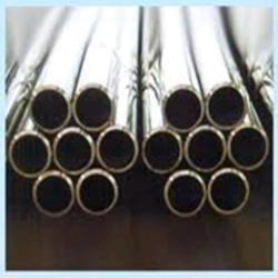 IBR Tube from EXCEL METAL & ENGG. INDUSTRIES