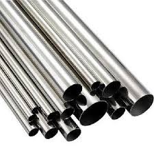Seamless Tubes from EXCEL METAL & ENGG. INDUSTRIES