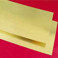 Brass Sheets from EXCEL METAL & ENGG. INDUSTRIES