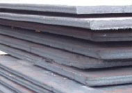 Carbon & Alloy Steel Plates