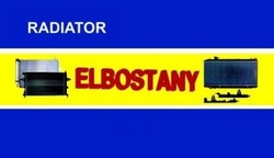 Elbostany - Premium Suppliers of Radiators, Conden from ELBOSTANY RADIATOR