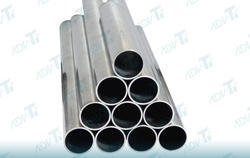 B338 Titanium Pipe Fittings from RENAISSANCE METAL CRAFT PVT. LTD.