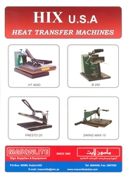 Heat Transfer Machines from MASONLITE SIGN SUPPLIES & EQUIPMENT