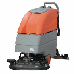 Roots Scrubber driers from AL NOJOOM CLEANING EQUIPMENT LLC