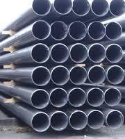 ERW Pipes