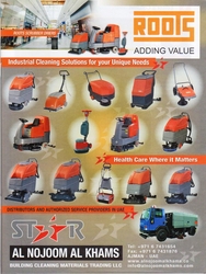 Roots Cleaning Machines Suppliers In Uae from AL NOJOOM CLEANING EQUIPMENT LLC