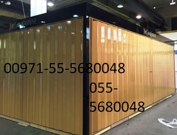 KIOSK DOORS/COLLAPSIBLE DOORS from SAHARA DOORS & METALS LLC